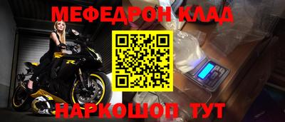 a pvp Пенза