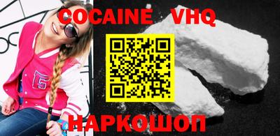 ПСИЛОЦИБИНОВЫЕ ГРИБЫ Нягань