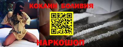 ПСИЛОЦИБИНОВЫЕ ГРИБЫ Нягань