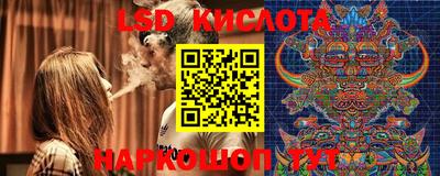 jwh Первоуральск