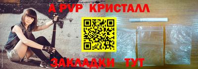 ПСИЛОЦИБИНОВЫЕ ГРИБЫ Нягань
