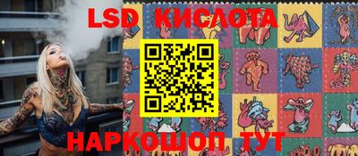 ПСИЛОЦИБИНОВЫЕ ГРИБЫ Нягань