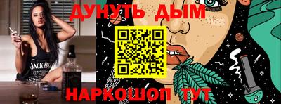 jwh Первоуральск