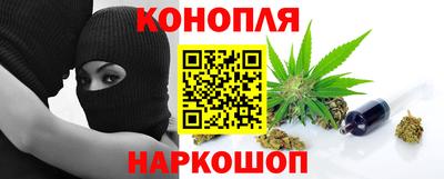 ПСИЛОЦИБИНОВЫЕ ГРИБЫ Нягань