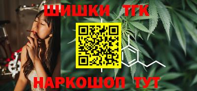 jwh Первоуральск