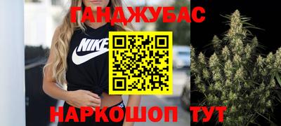 ПСИЛОЦИБИНОВЫЕ ГРИБЫ Нягань
