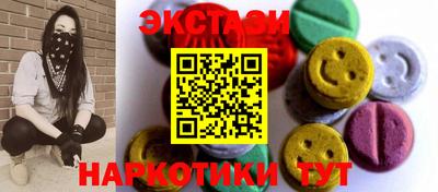 a pvp Пенза