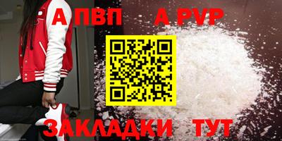 jwh Первоуральск