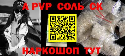 jwh Первоуральск