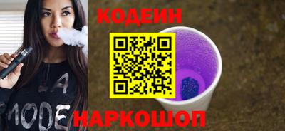 ПСИЛОЦИБИНОВЫЕ ГРИБЫ Нягань