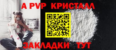 ПСИЛОЦИБИНОВЫЕ ГРИБЫ Нягань
