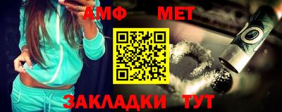 a pvp Пенза