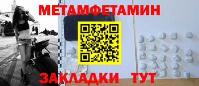 a pvp Пенза
