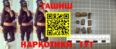 a pvp Пенза