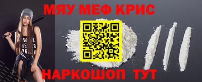 jwh Первоуральск